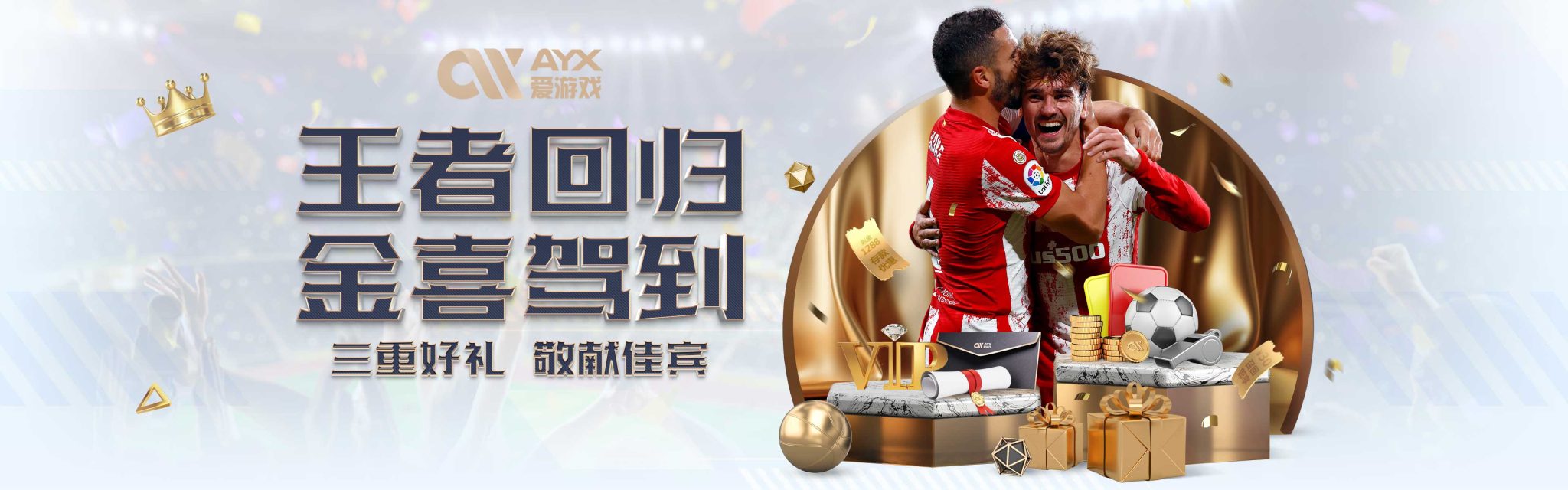 这不仅仅关